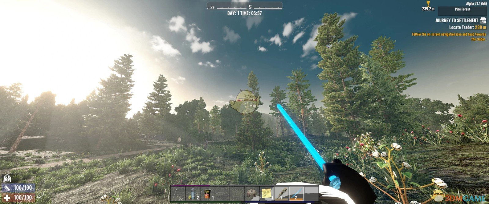 仁王2 终极版 截图5