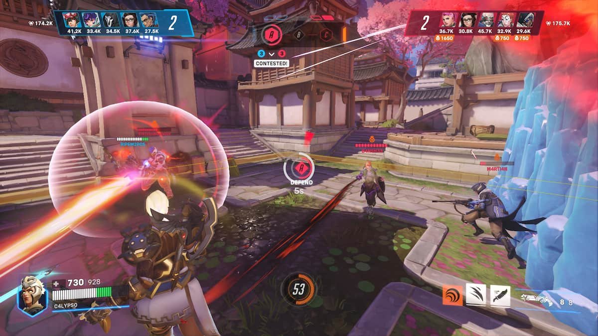 艾尔登法环 重制版 截图9