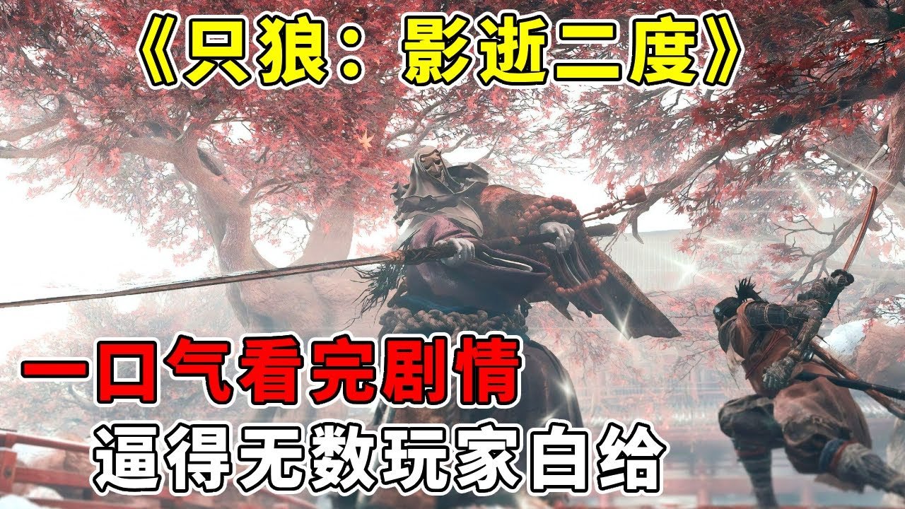 逃离塔科夫 完整版 截图11