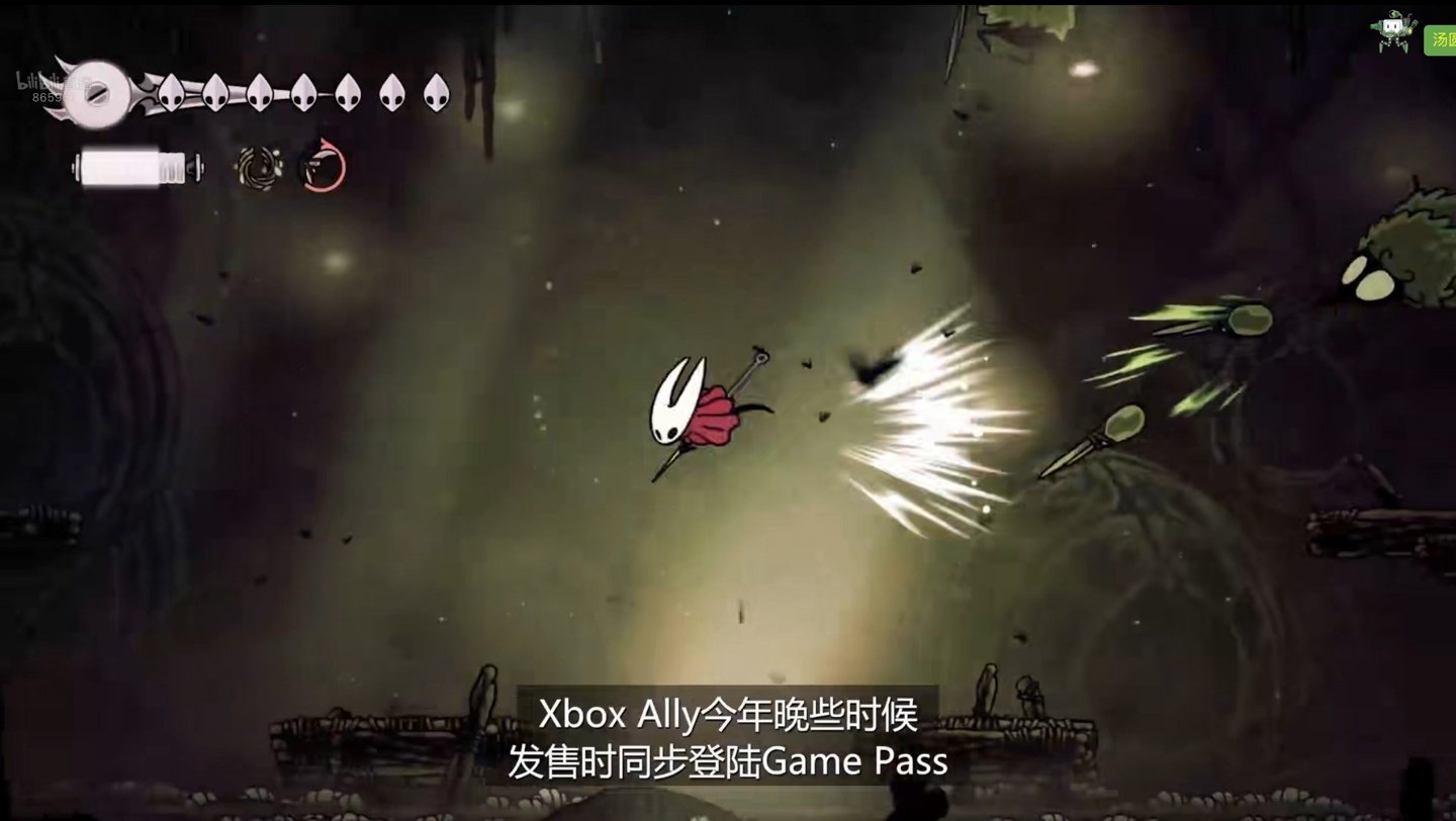 仁王2 终极版 截图10