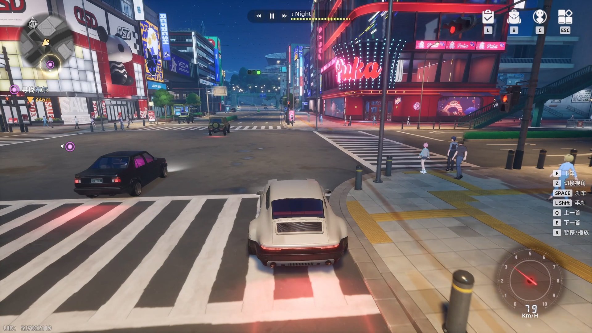 DOTA2 完整版 截图20