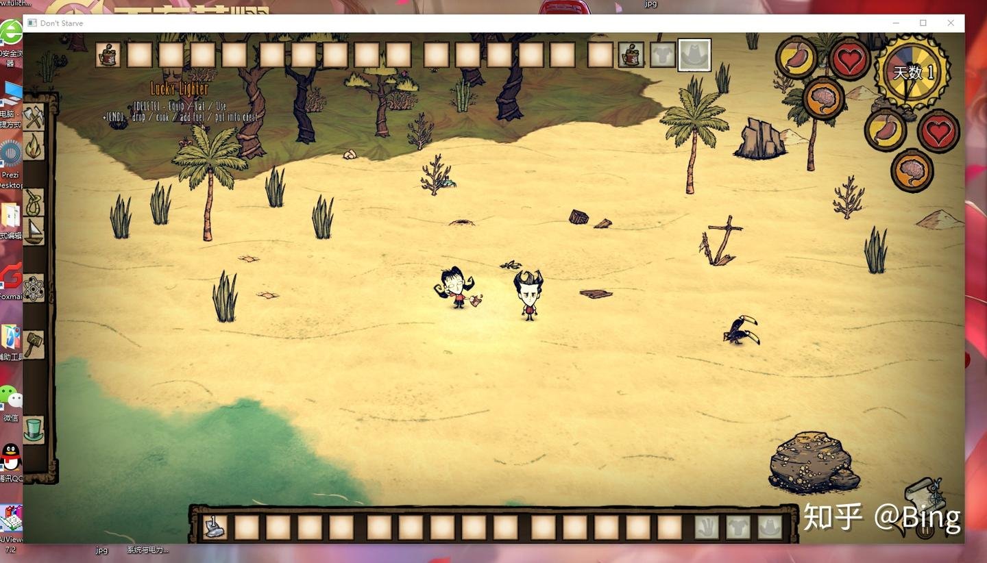 血源诅咒 完整版 截图14