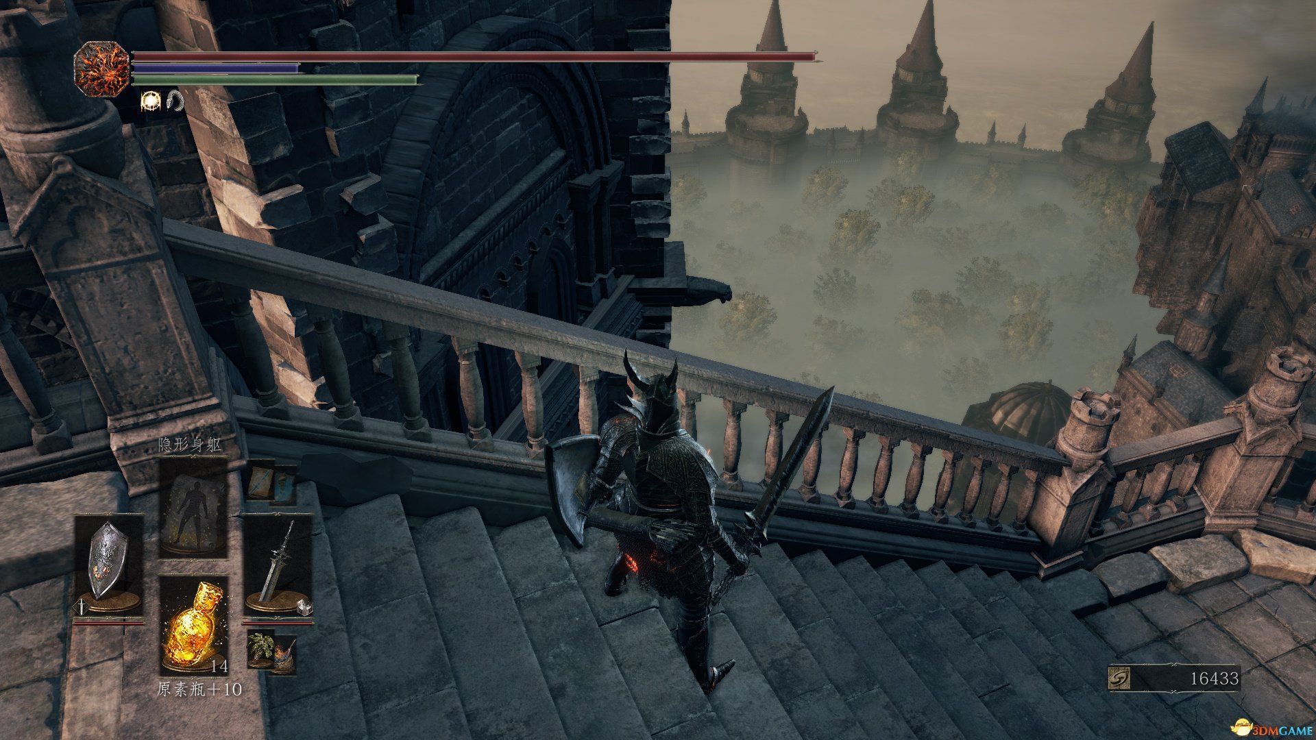 空洞骑士 豪华版 截图8