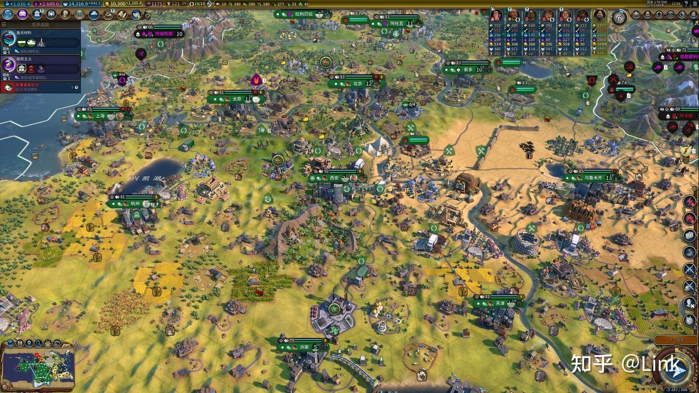 APEX英雄 终极版 截图4