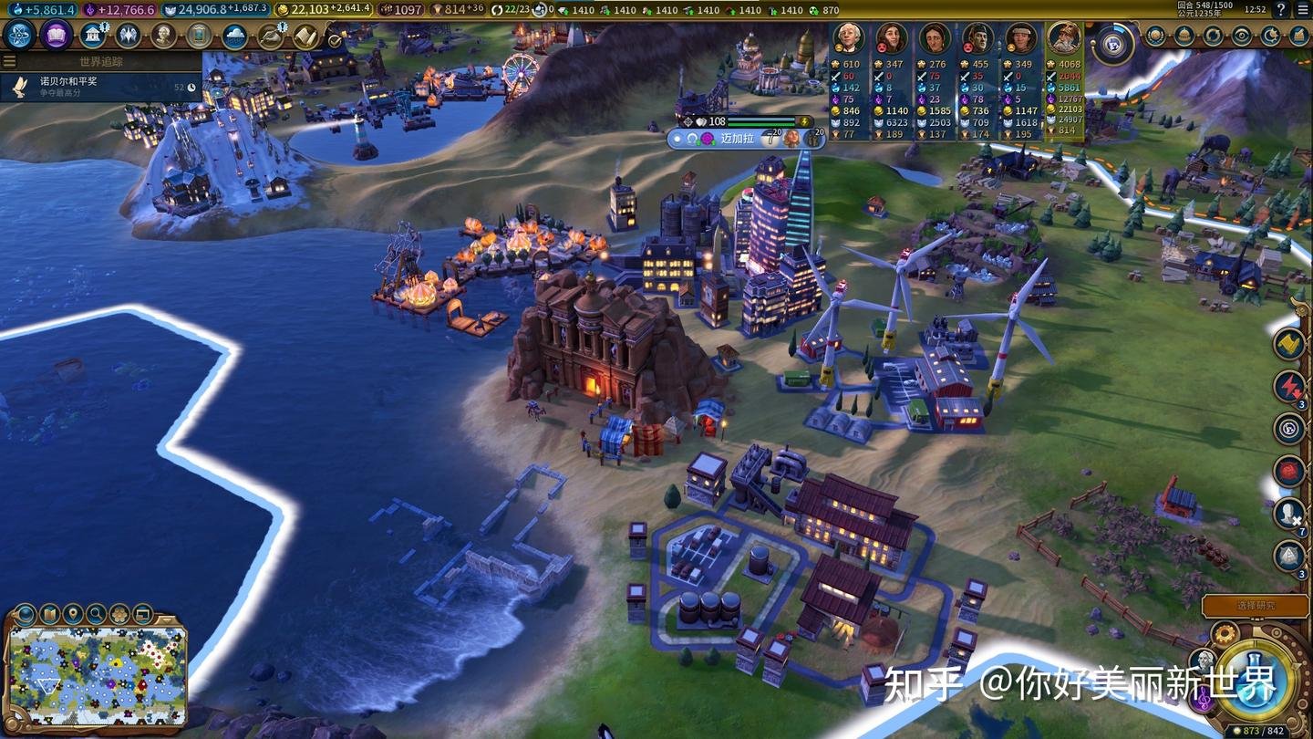 APEX英雄 终极版 截图9