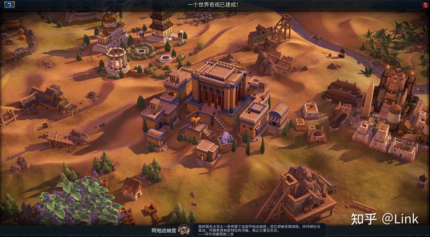 APEX英雄 终极版 截图20