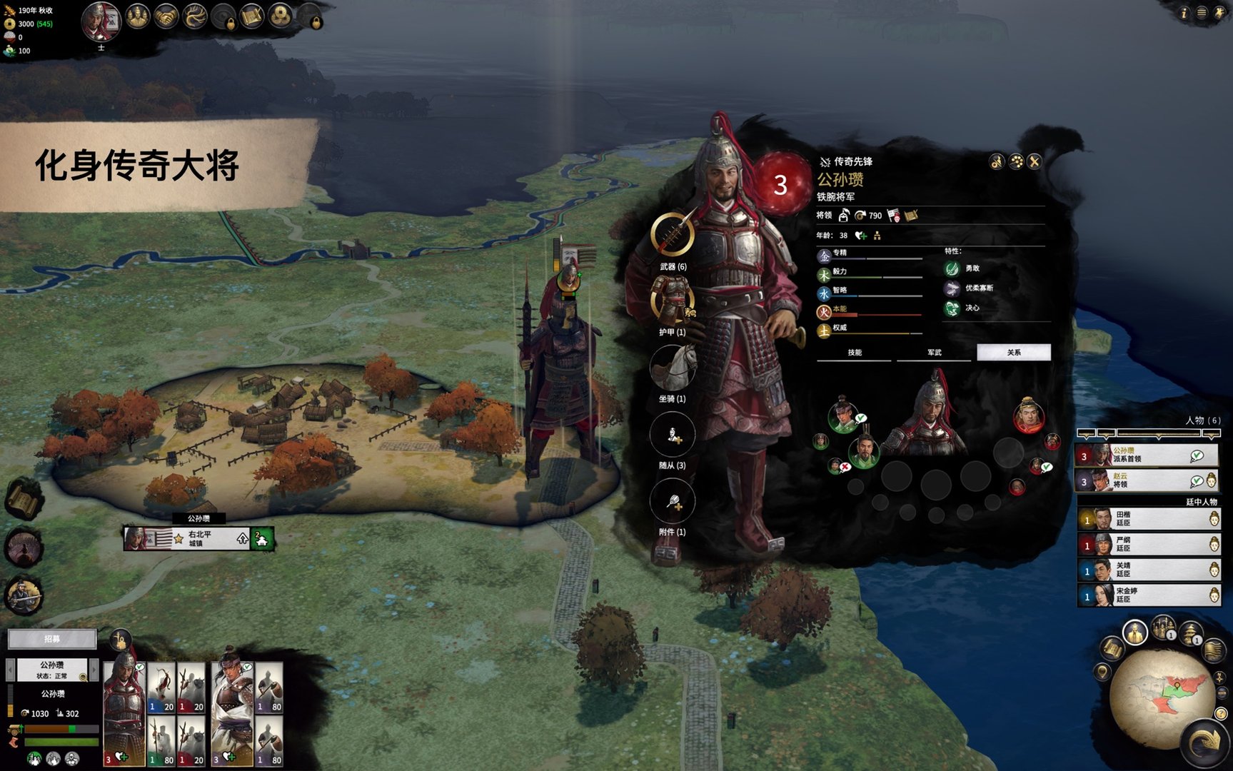 CS2 完整版 截图17