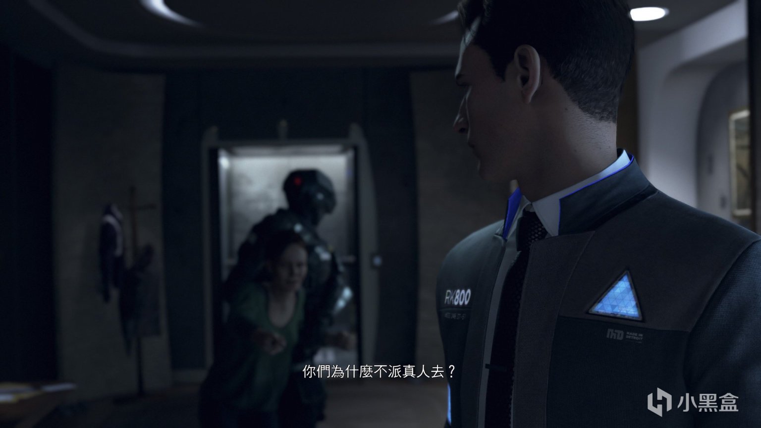 战地风云 豪华版 截图17