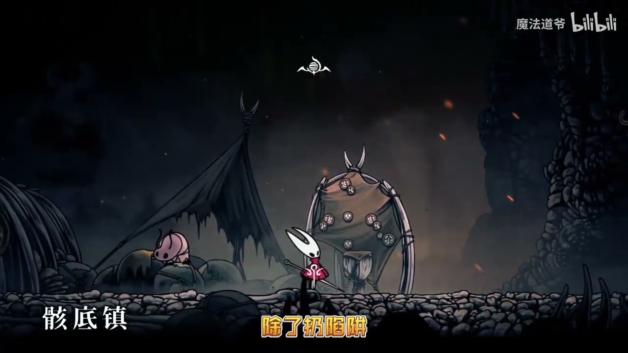 星露谷物语 豪华版 截图17