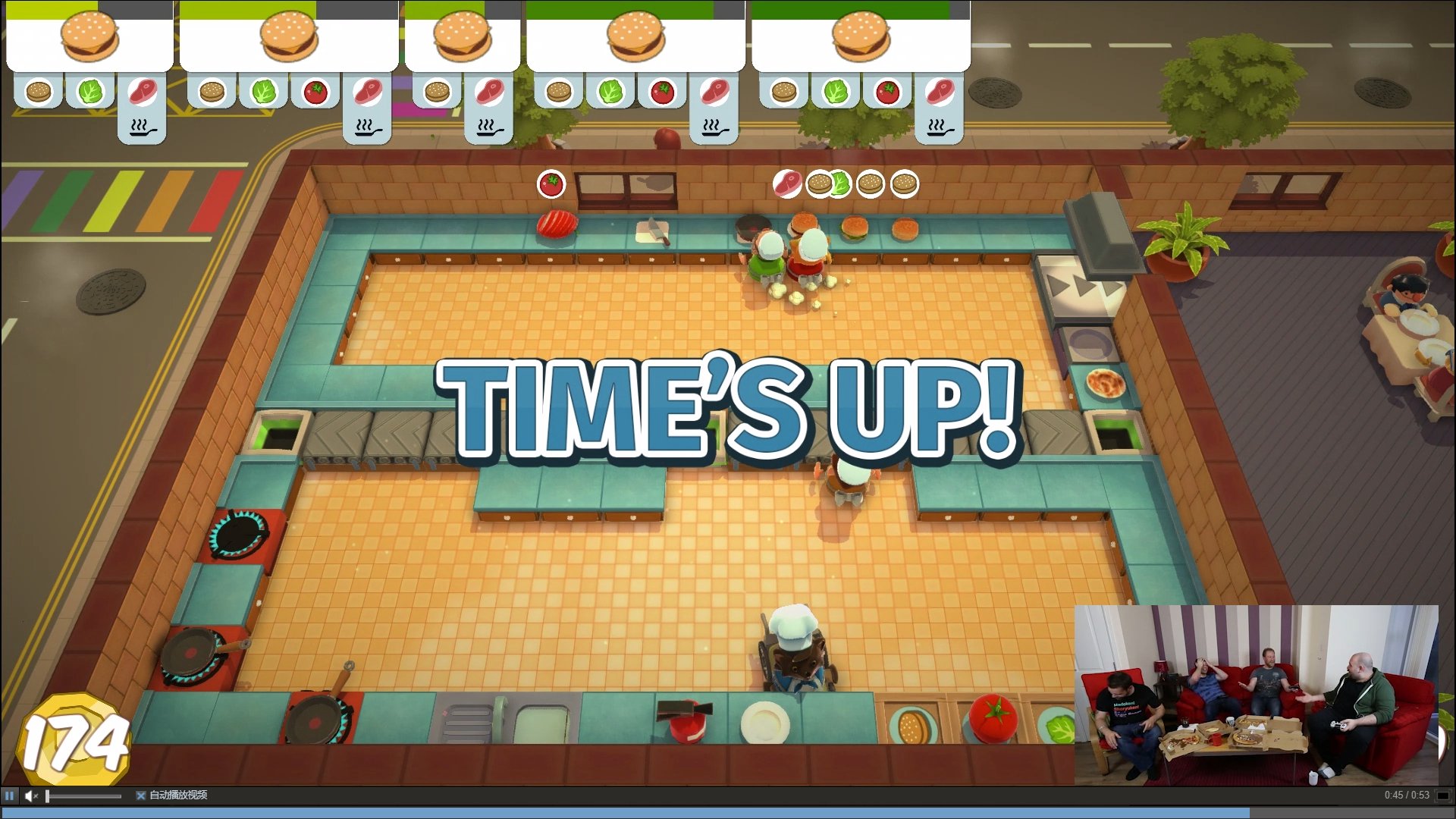 我的世界 豪华版 截图4