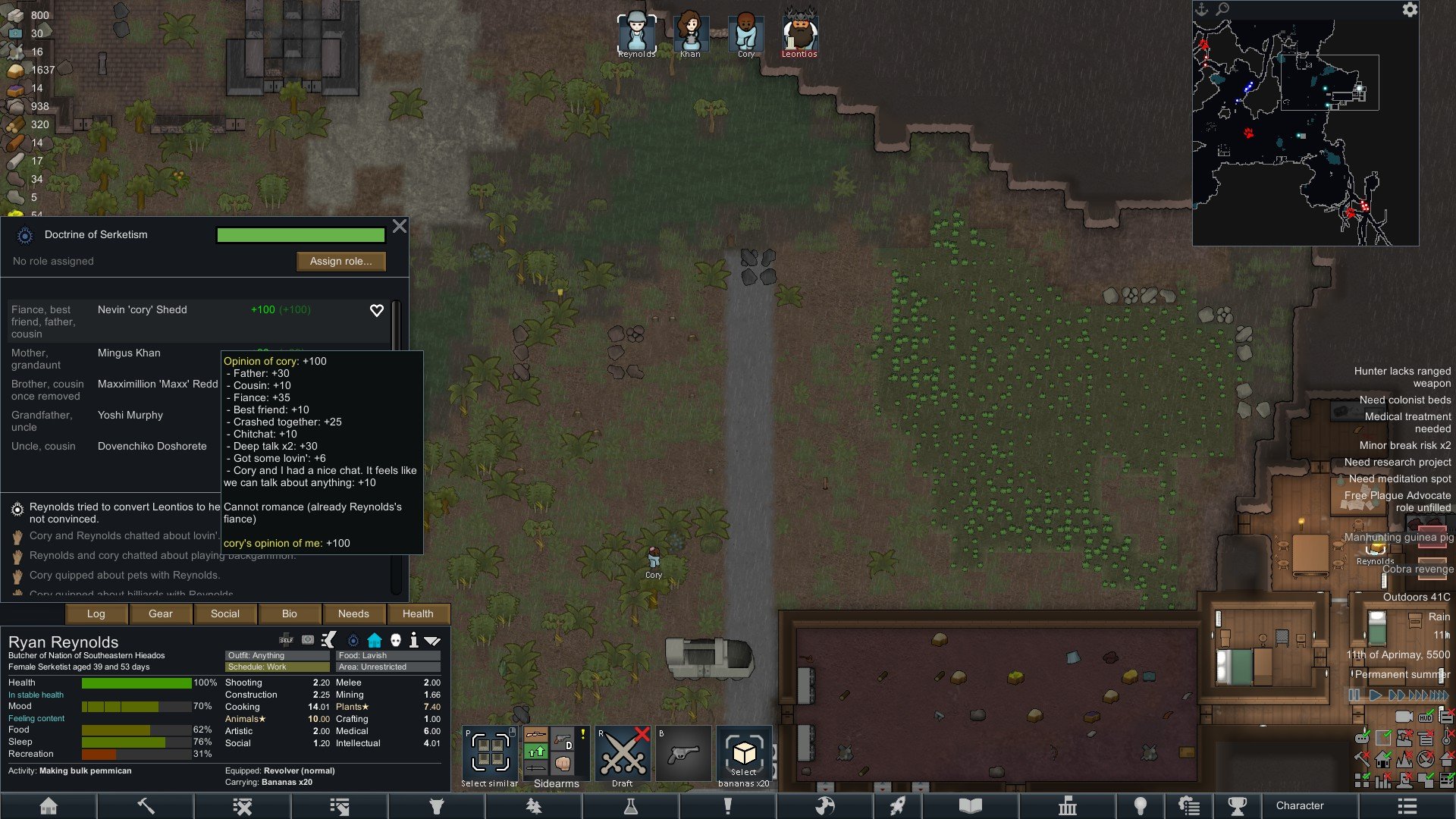 战地风云 截图8