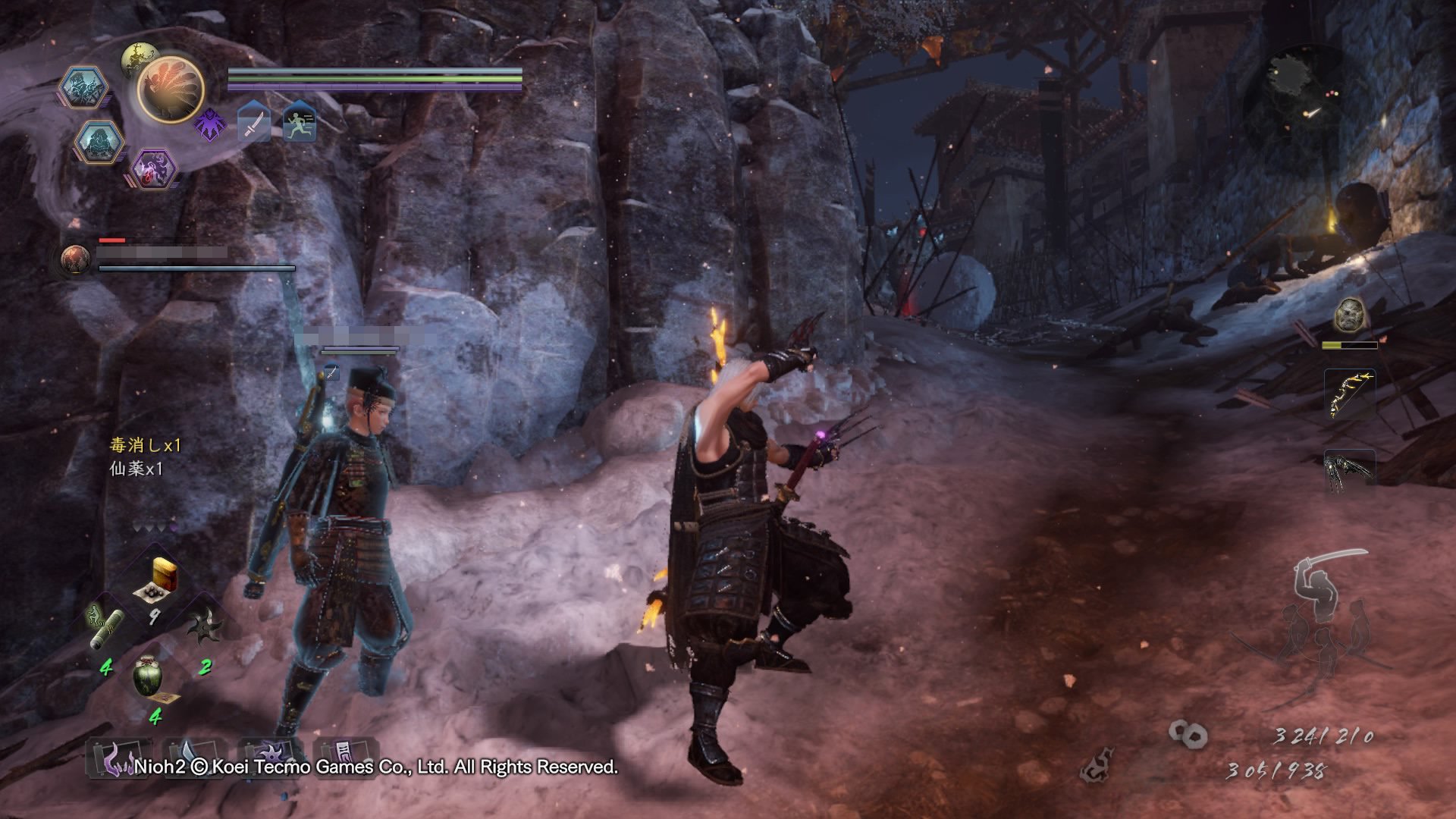 七日杀 年度版 截图8