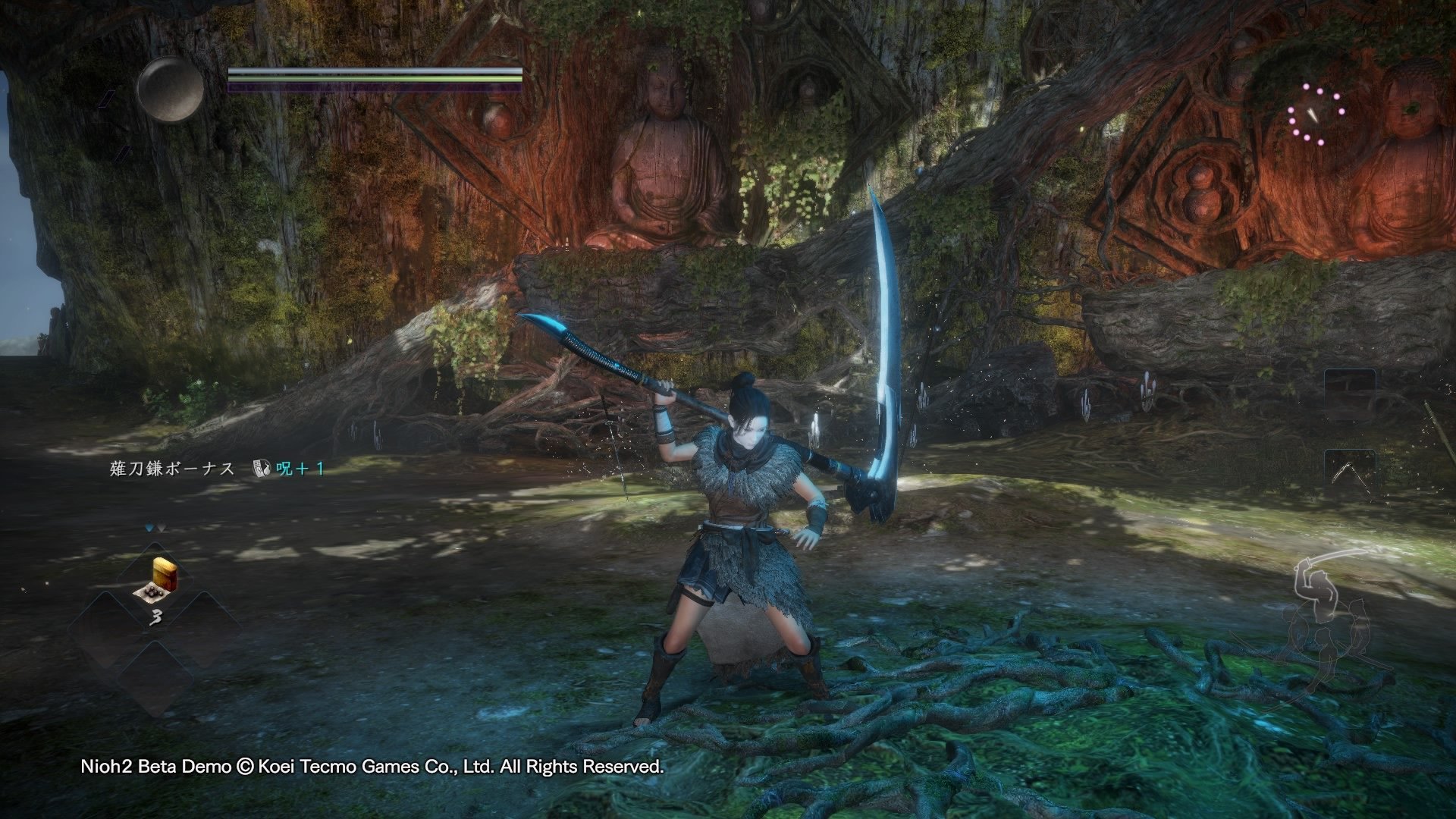 七日杀 年度版 截图17