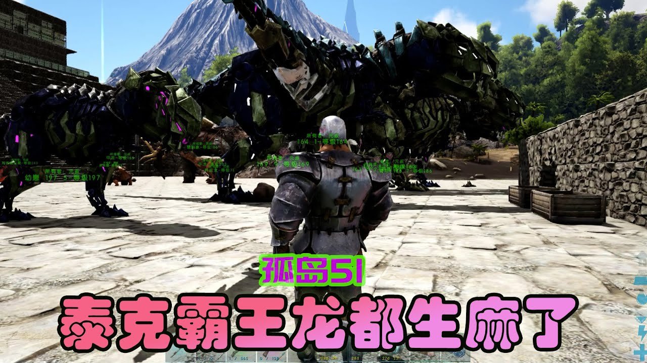 戴森球计划 截图12