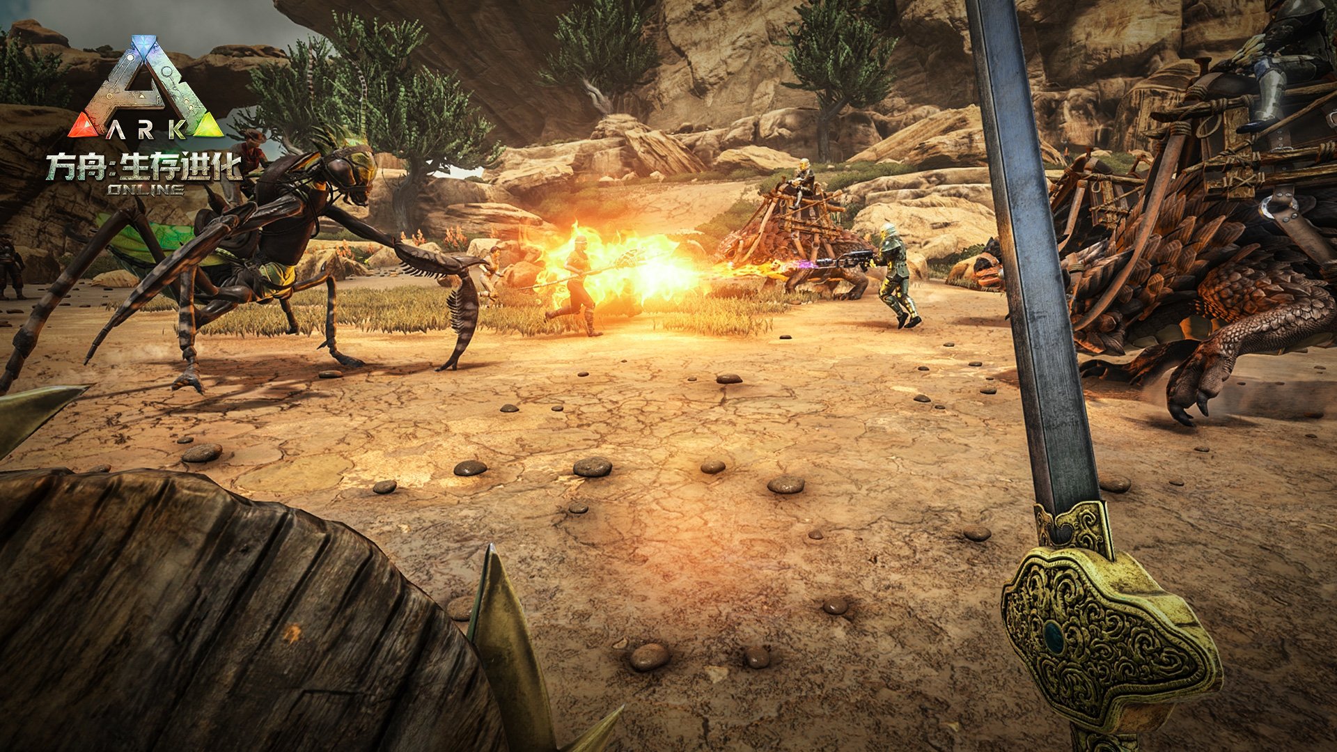 戴森球计划 截图16