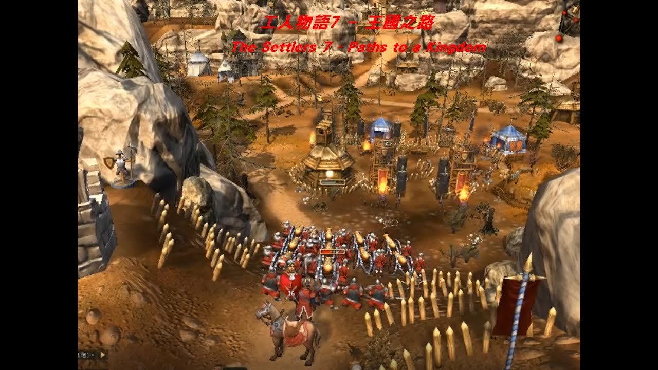 仁王2 终极版 截图18