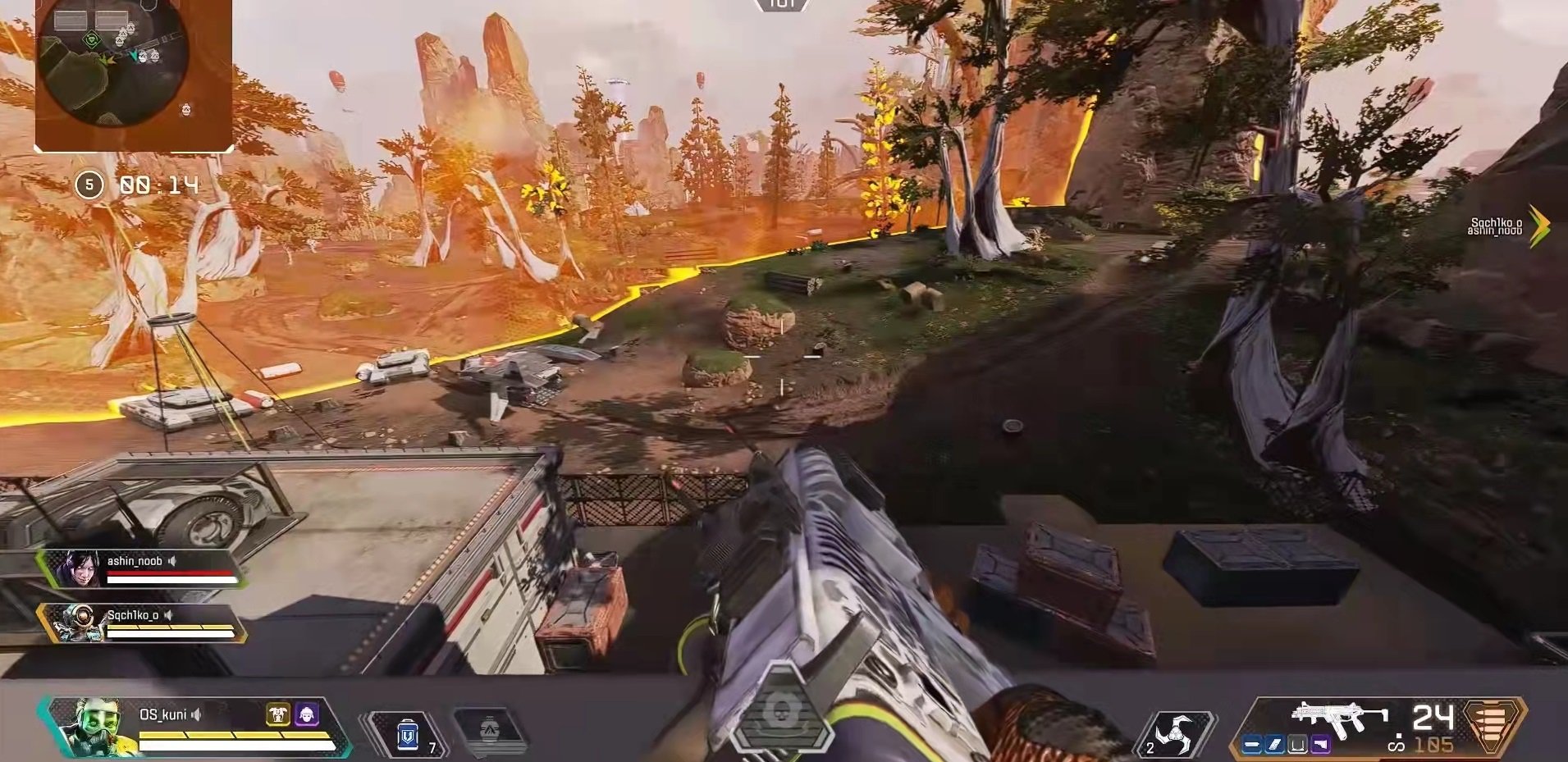 仁王2 终极版 截图8