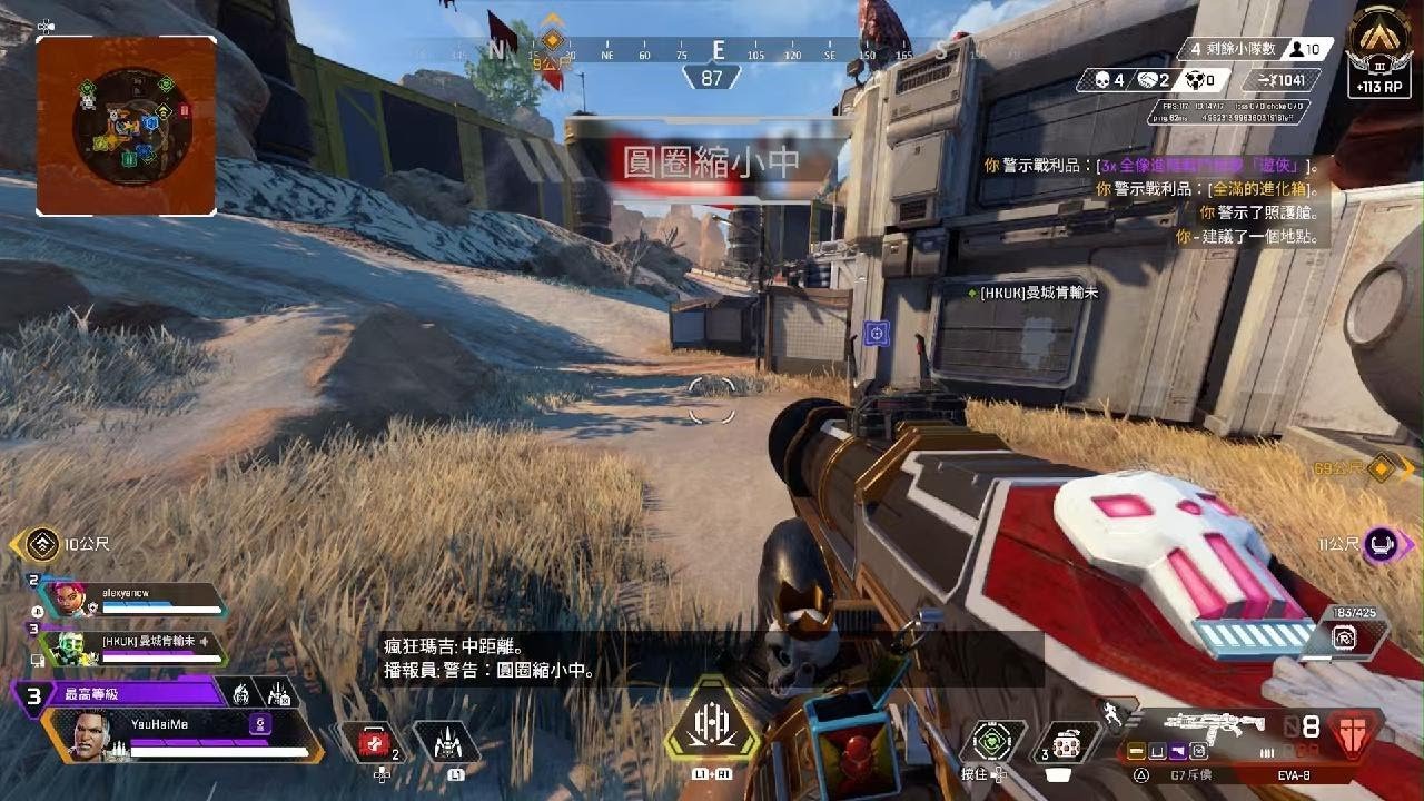 仁王2 终极版 截图10