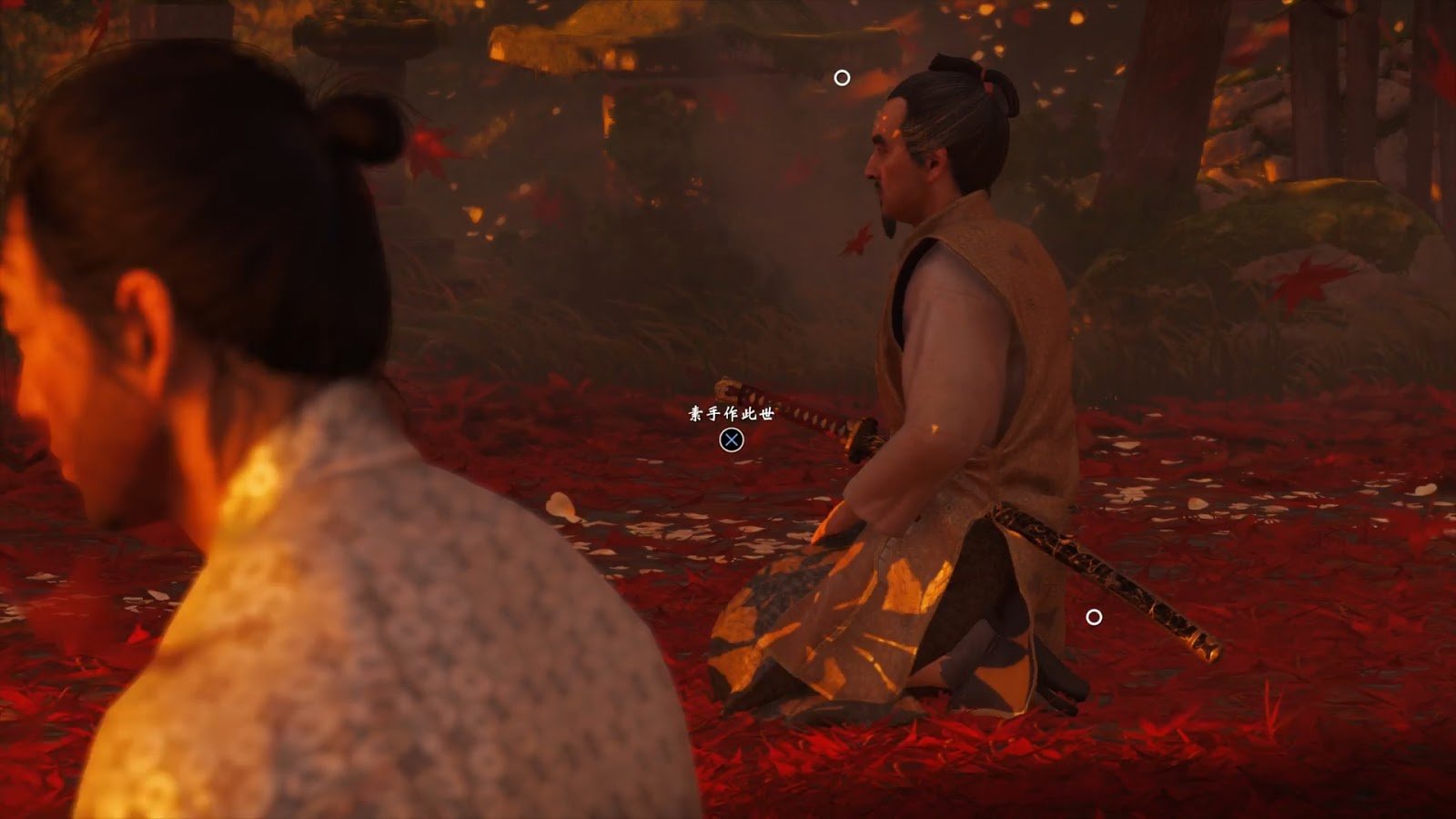 APEX英雄 终极版 截图9