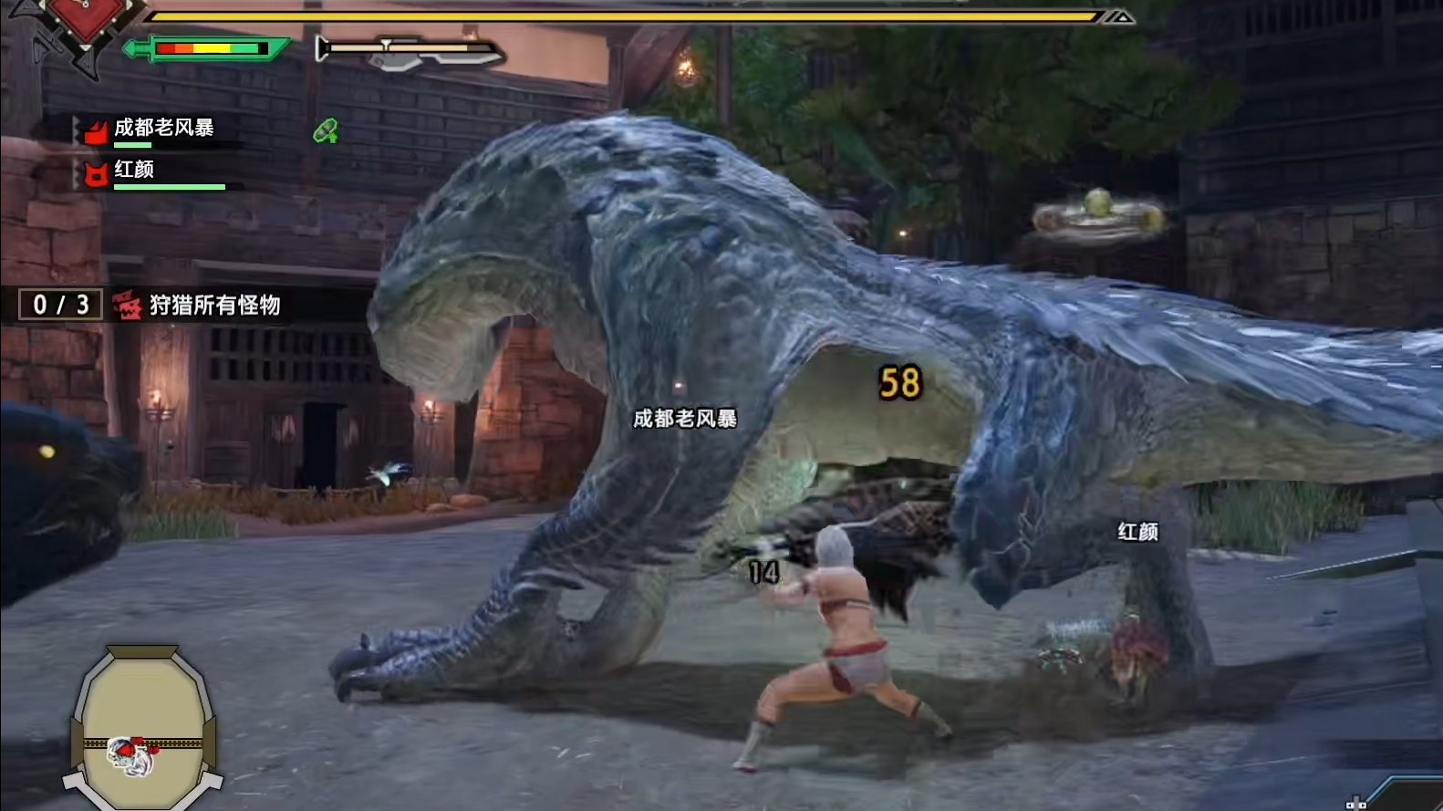 只狼：影逝二度 完整版 截图20