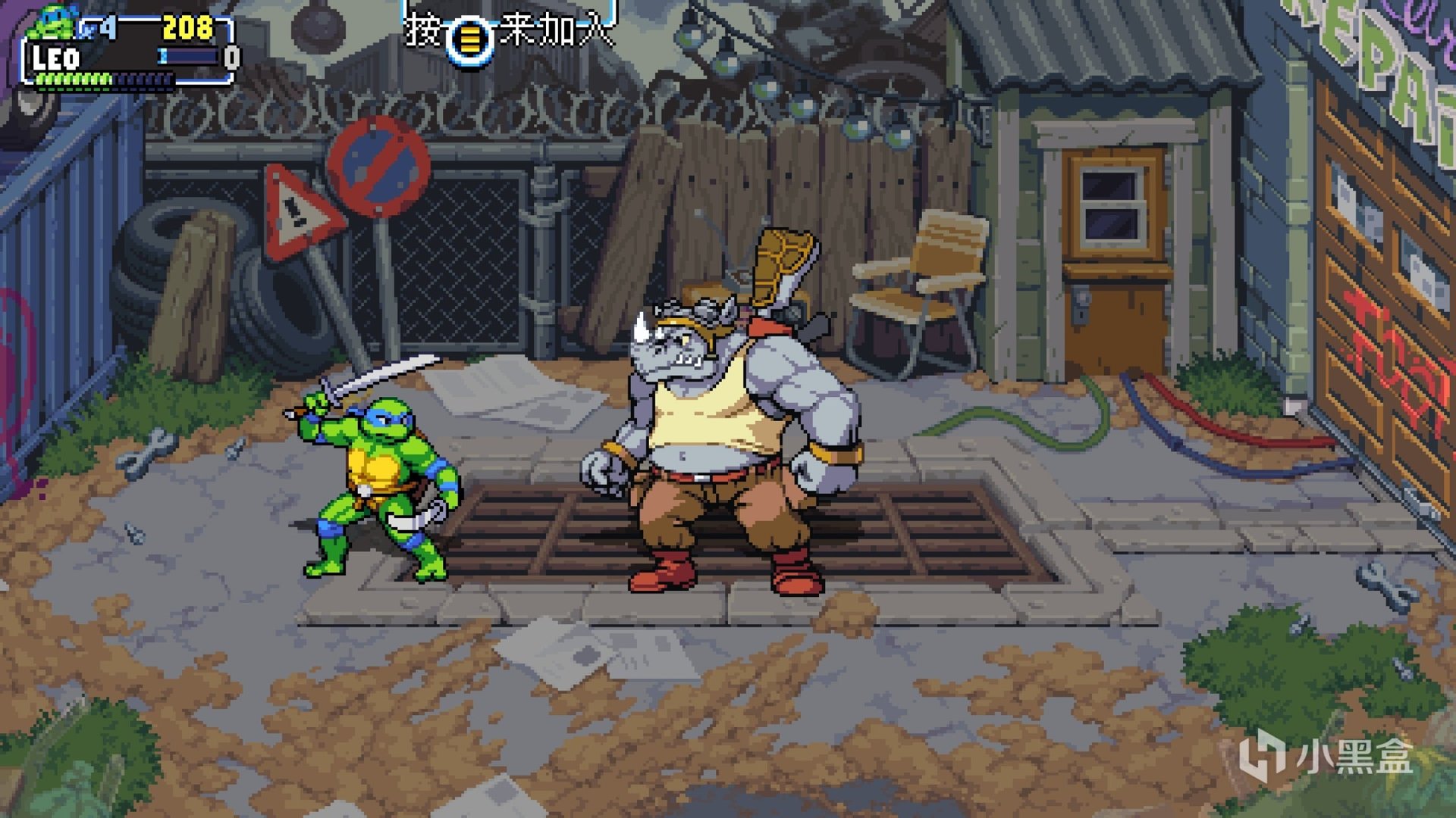 深岩银河 重制版 截图16