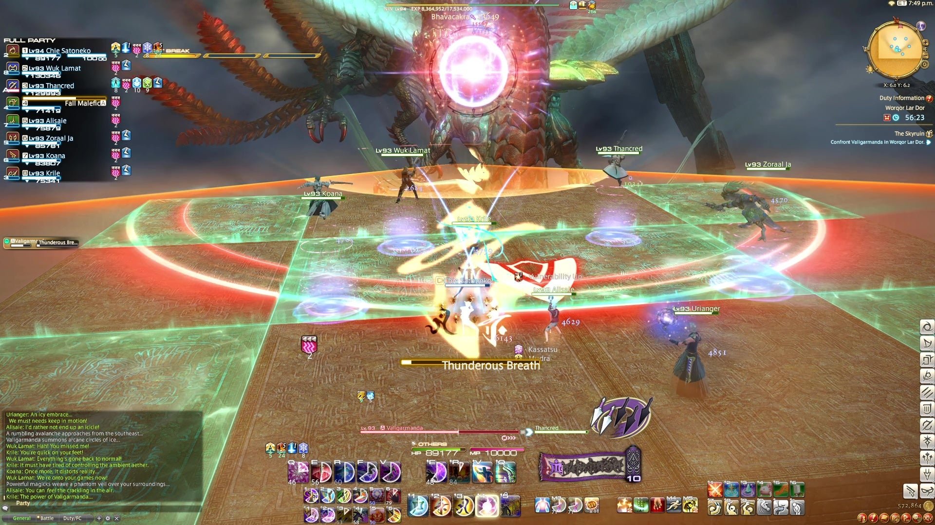 黑暗之魂3 年度版 截图12