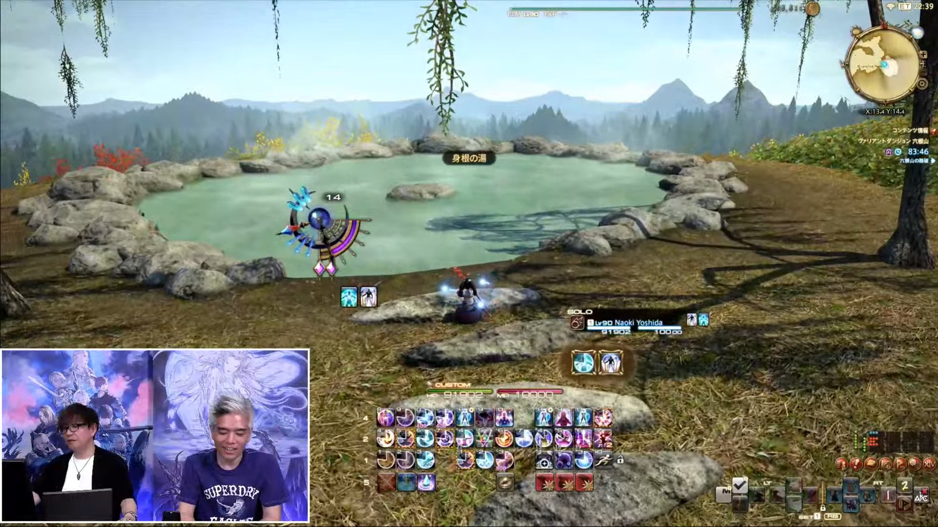 黑暗之魂3 年度版 截图18