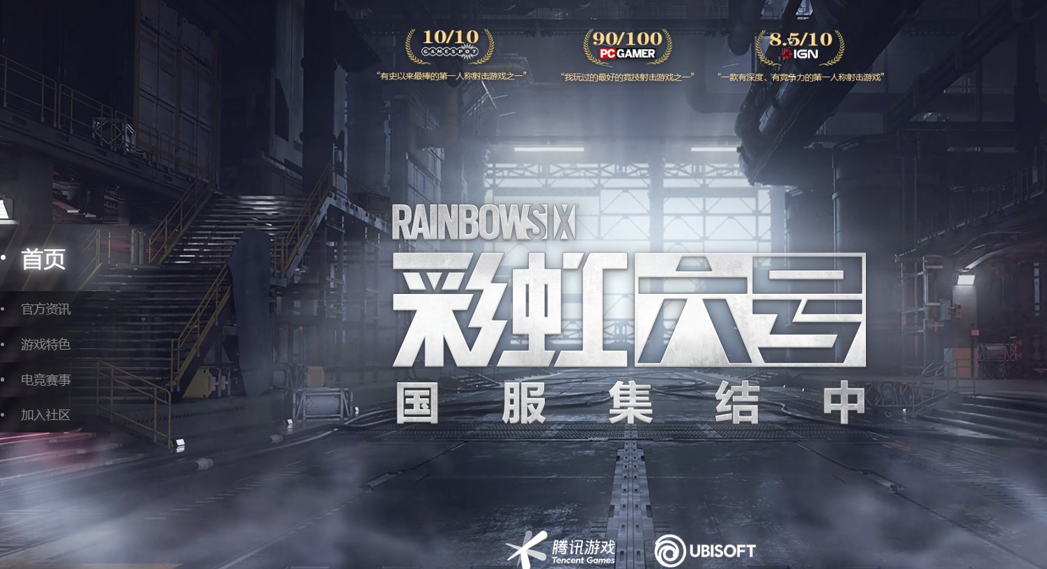 幸福工厂 重制版 截图19