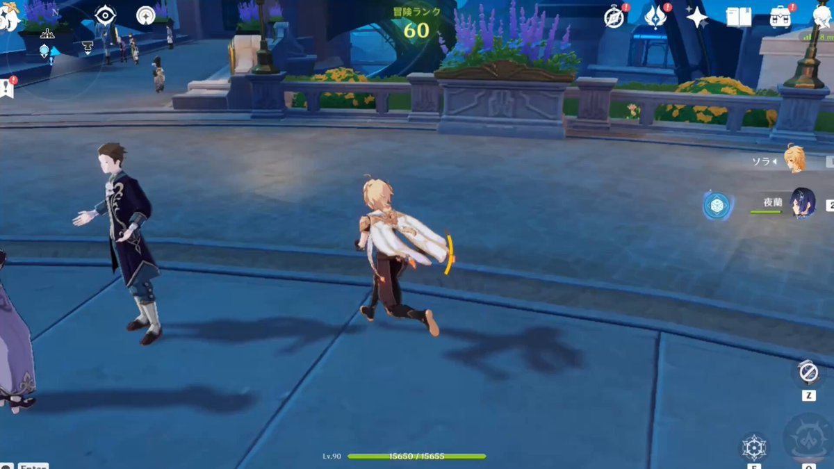 深岩银河 重制版 截图2