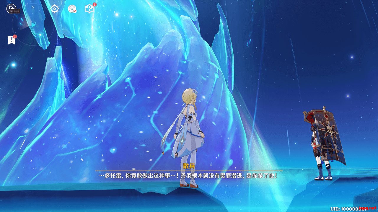 深岩银河 重制版 截图17