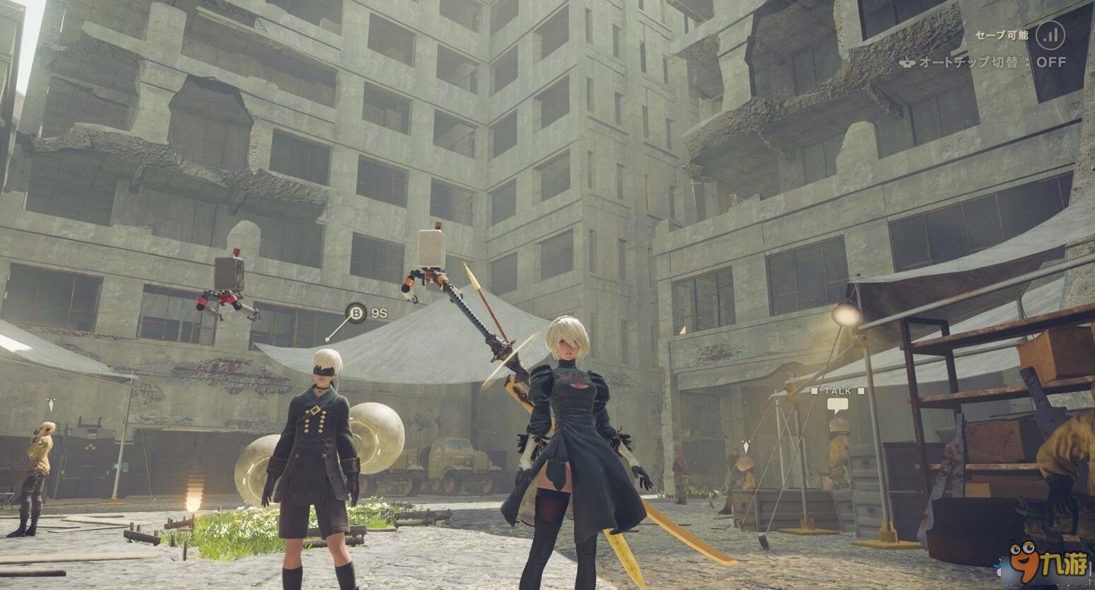 星露谷物语 豪华版 截图9