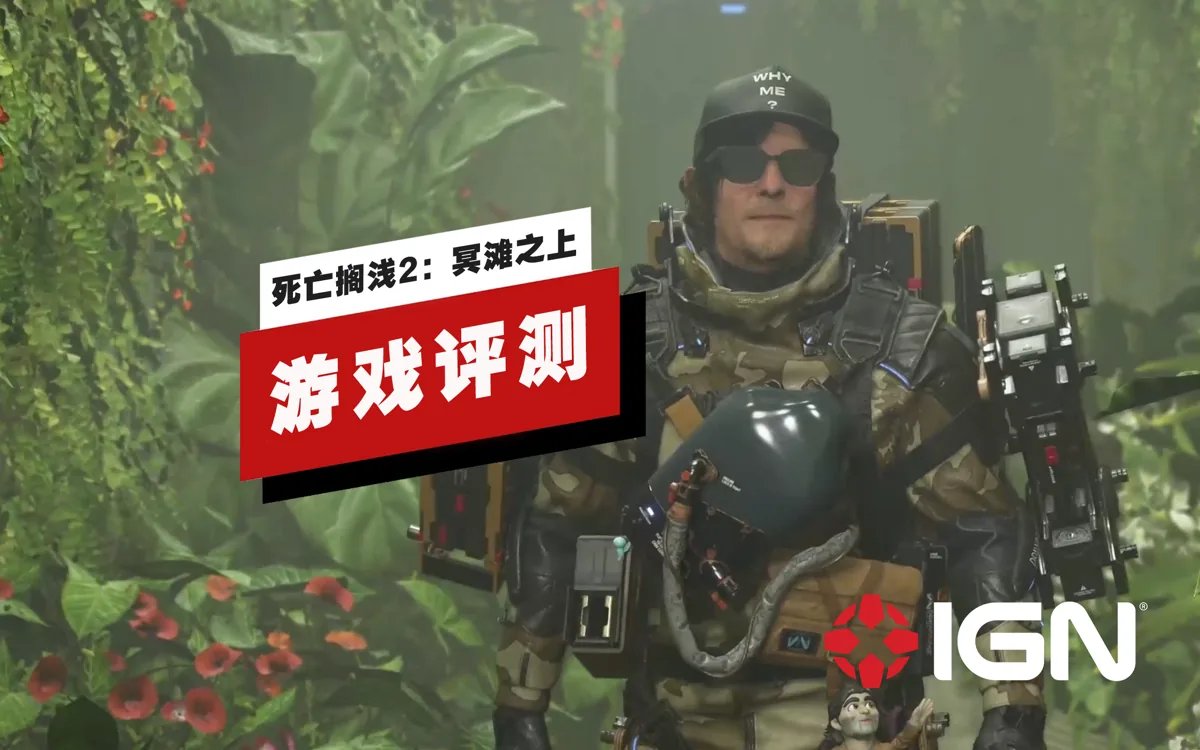 星露谷物语 豪华版 截图18