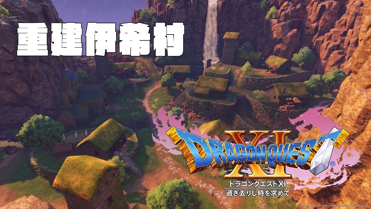 只狼：影逝二度 豪华版 截图2