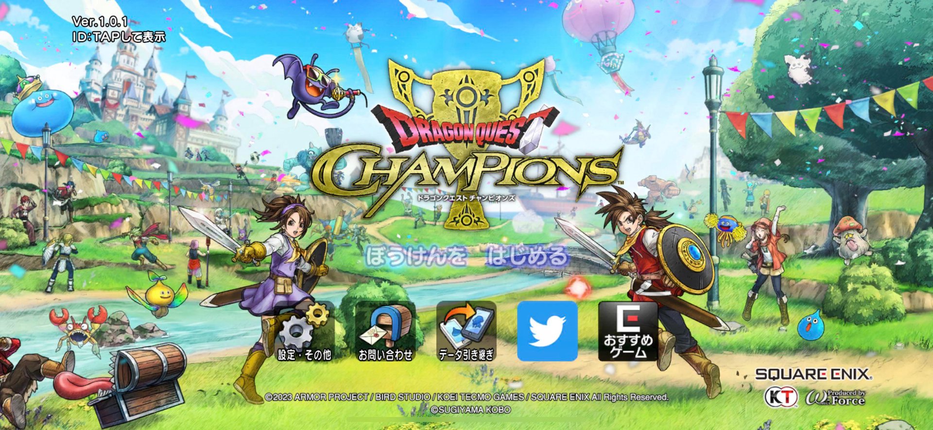 只狼：影逝二度 豪华版 截图11