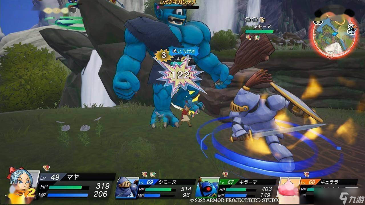 只狼：影逝二度 豪华版 截图16