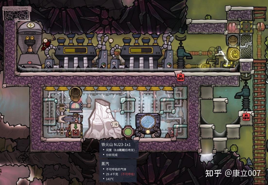 艾尔登法环 重制版 截图12