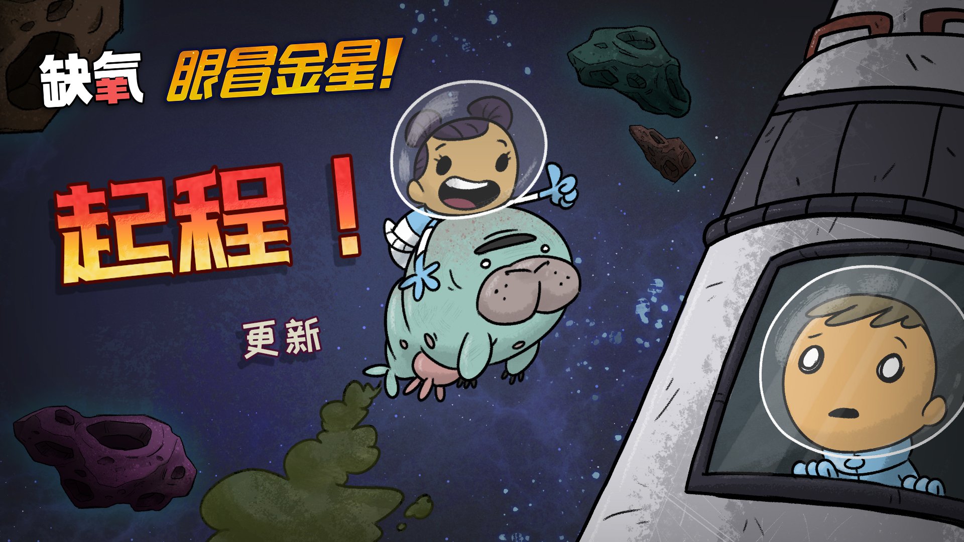 艾尔登法环 重制版 截图19