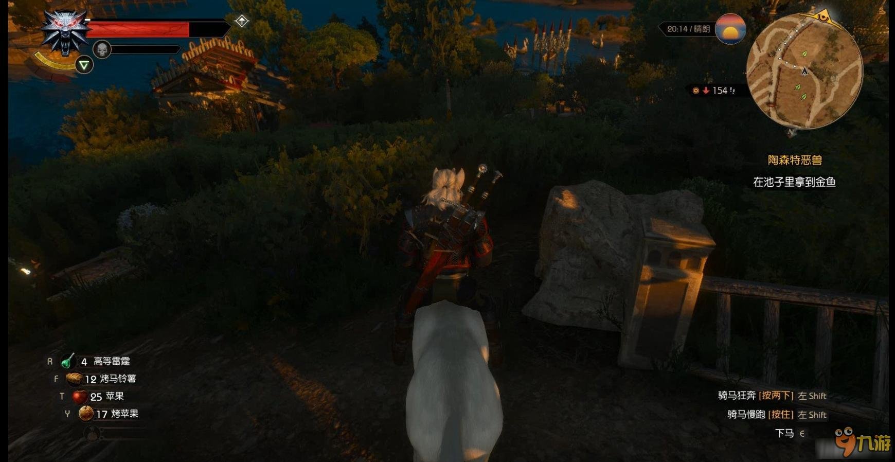 深岩银河 重制版 截图15