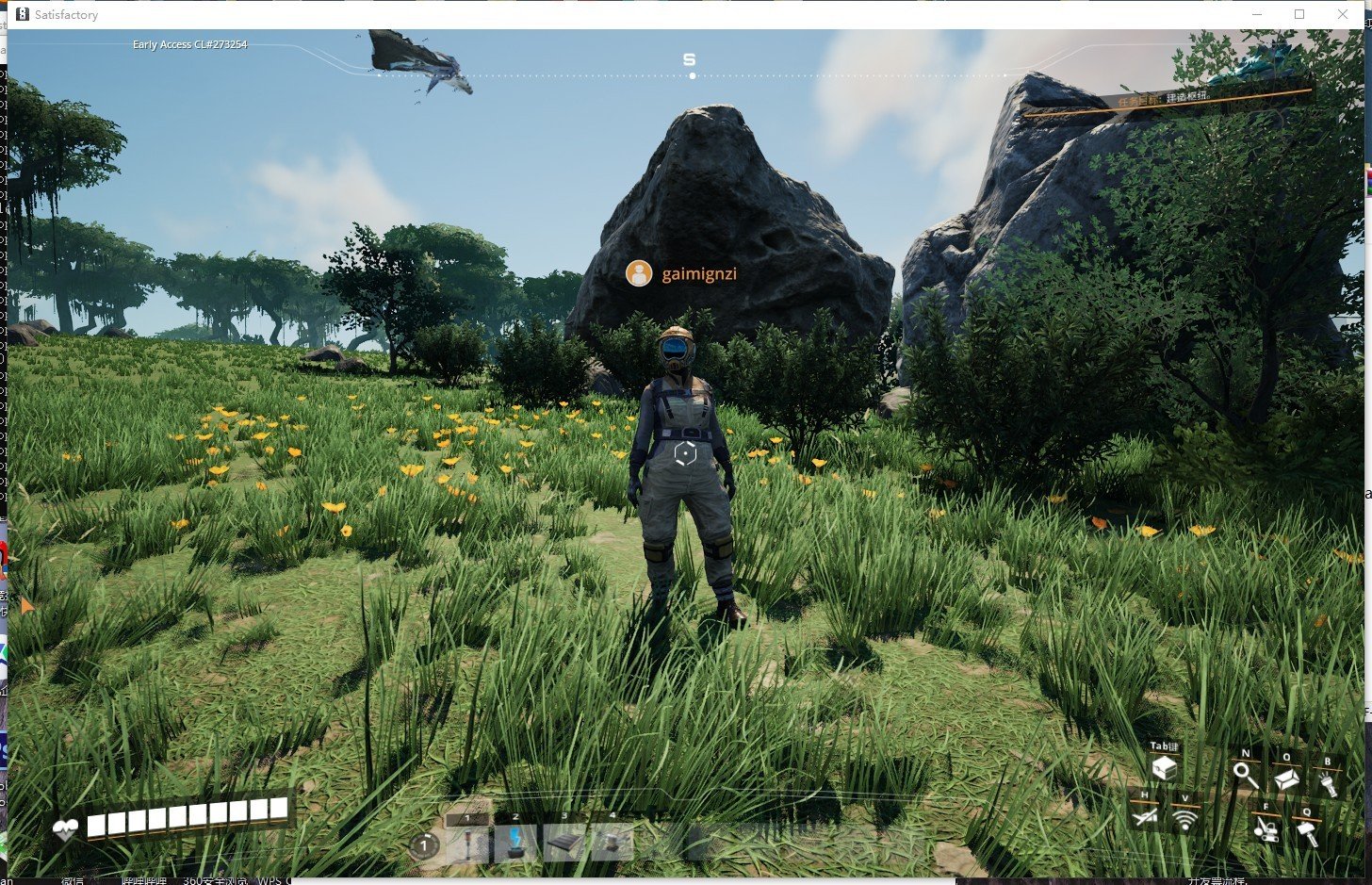 塞尔达传说：旷野之息 豪华版 截图5