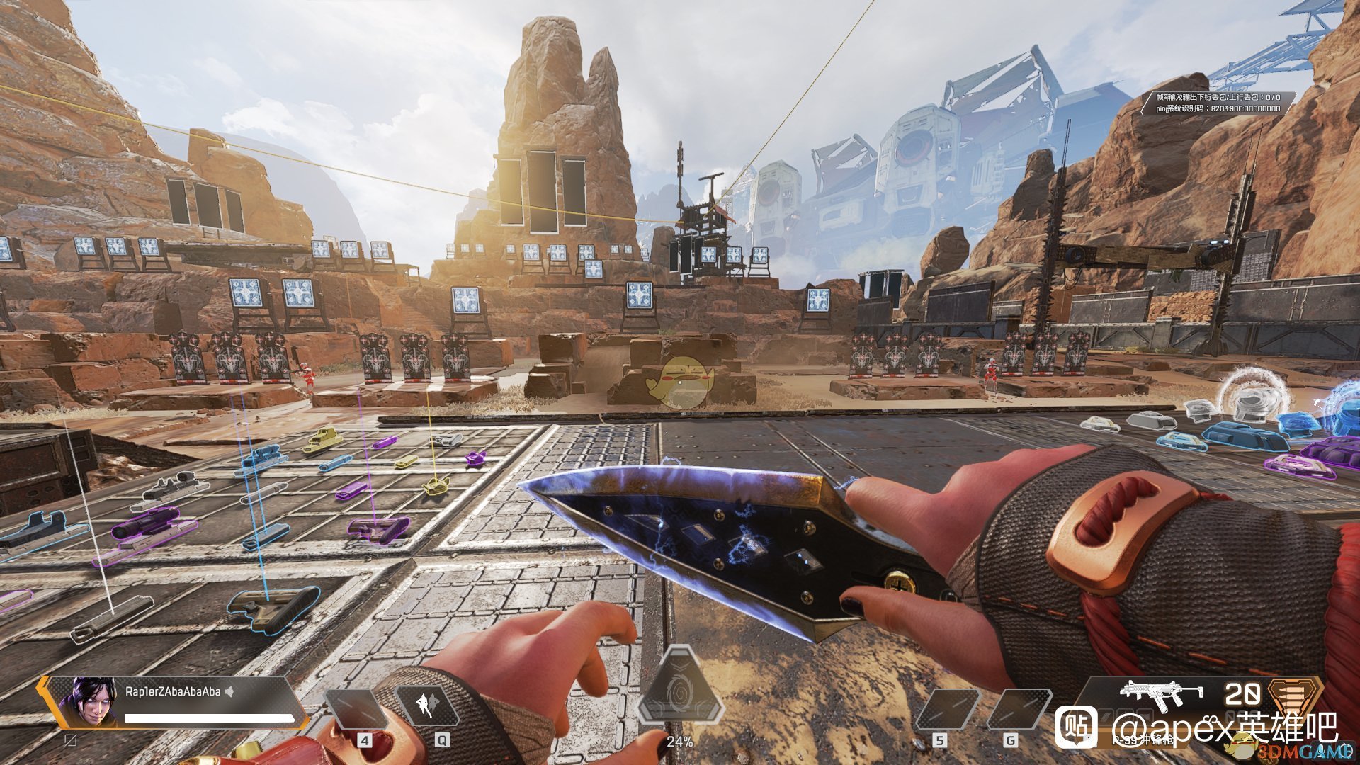 空洞骑士 完整版 截图8