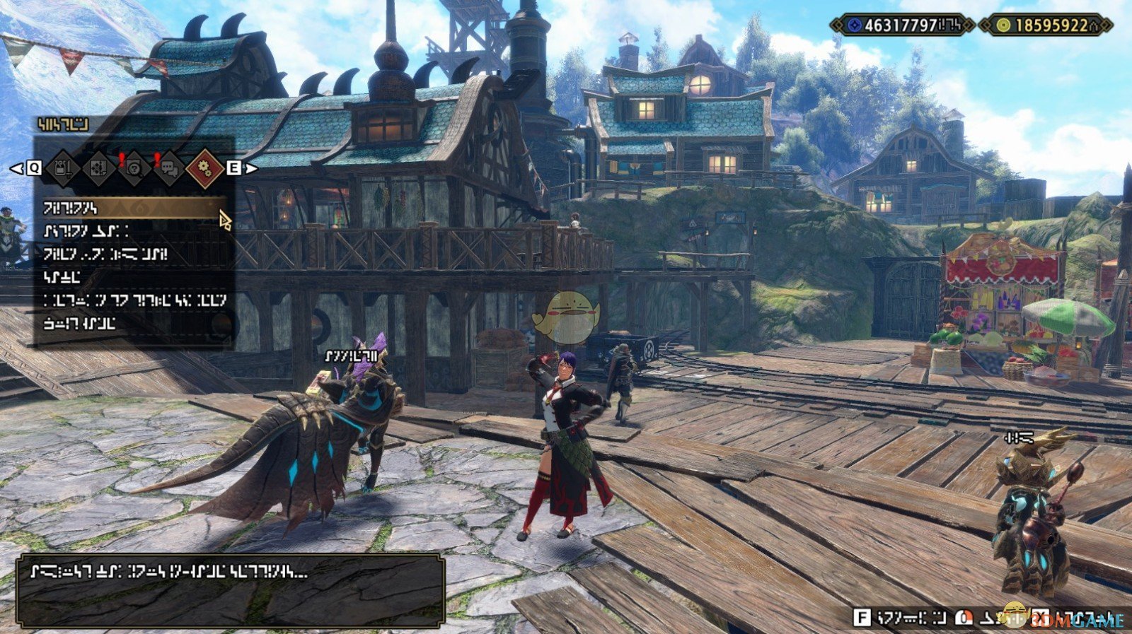 黑暗之魂3 豪华版 截图4