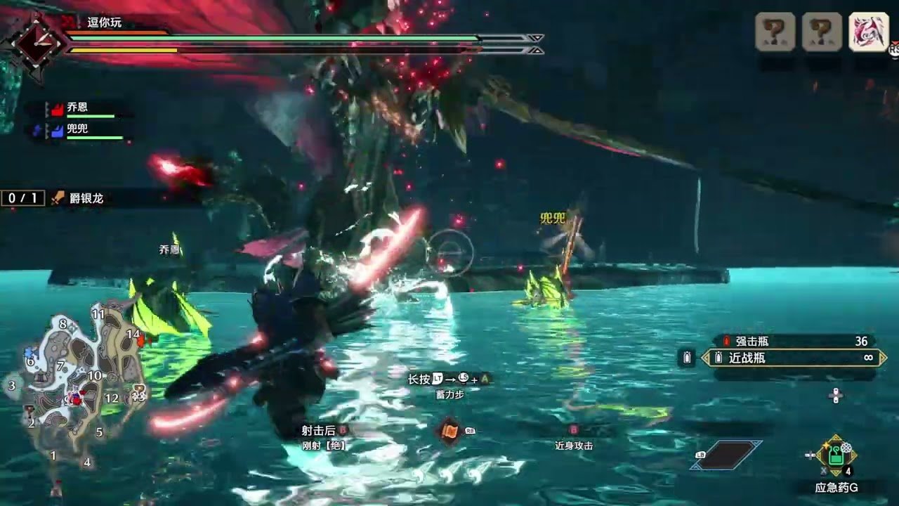 黑暗之魂3 豪华版 截图8