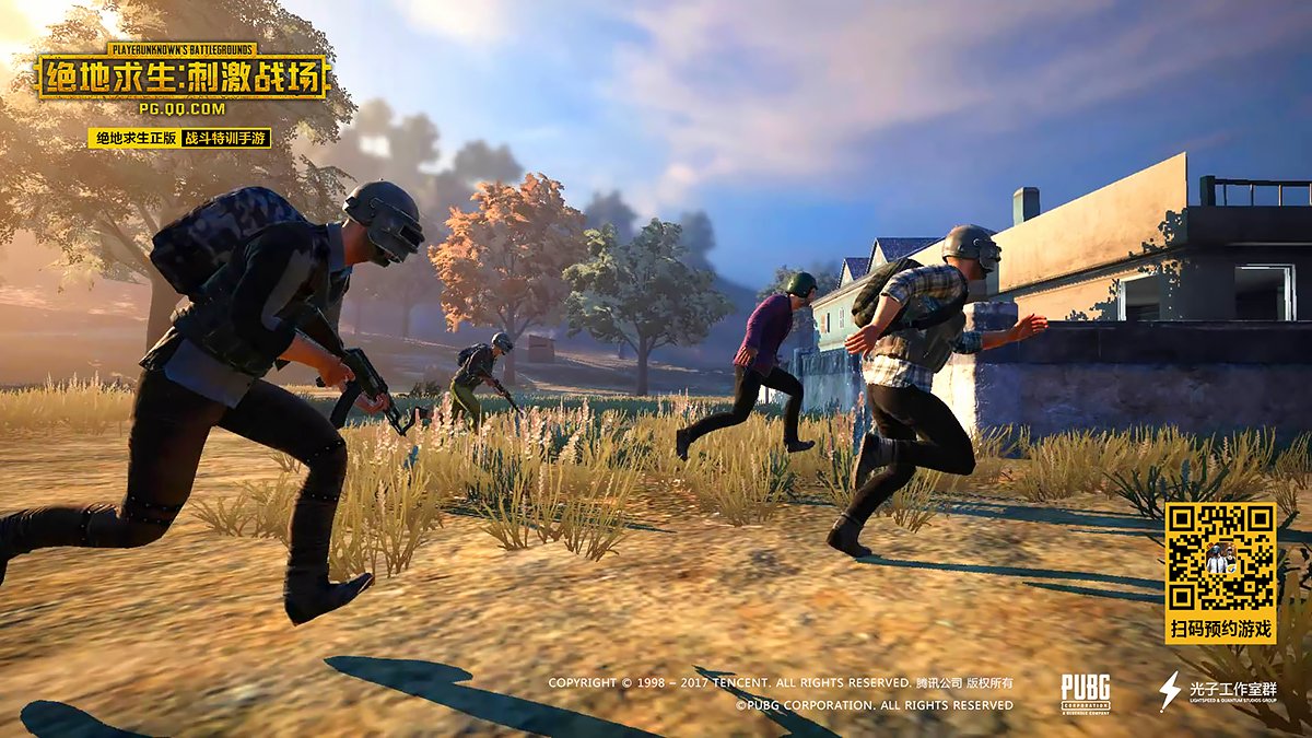 尼尔：机械纪元 重制版 截图6