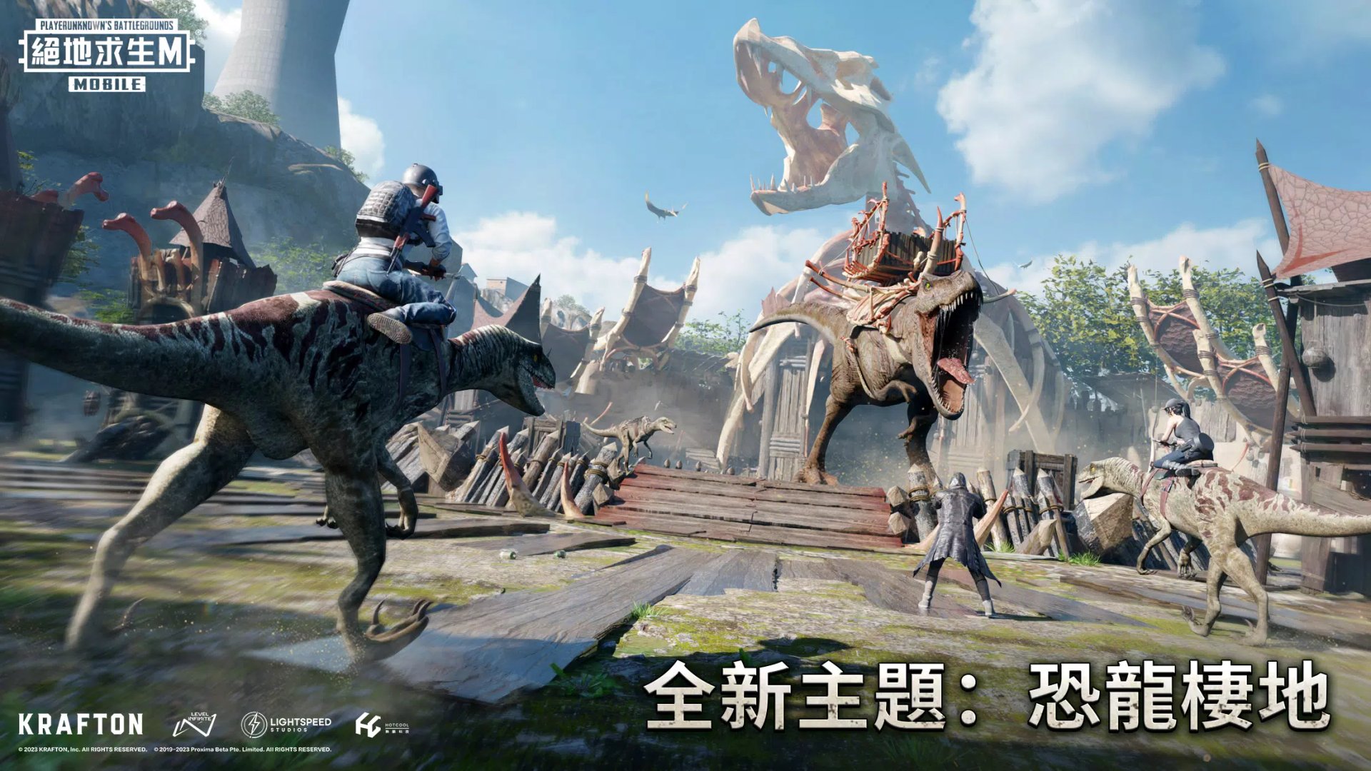 尼尔：机械纪元 重制版 截图8