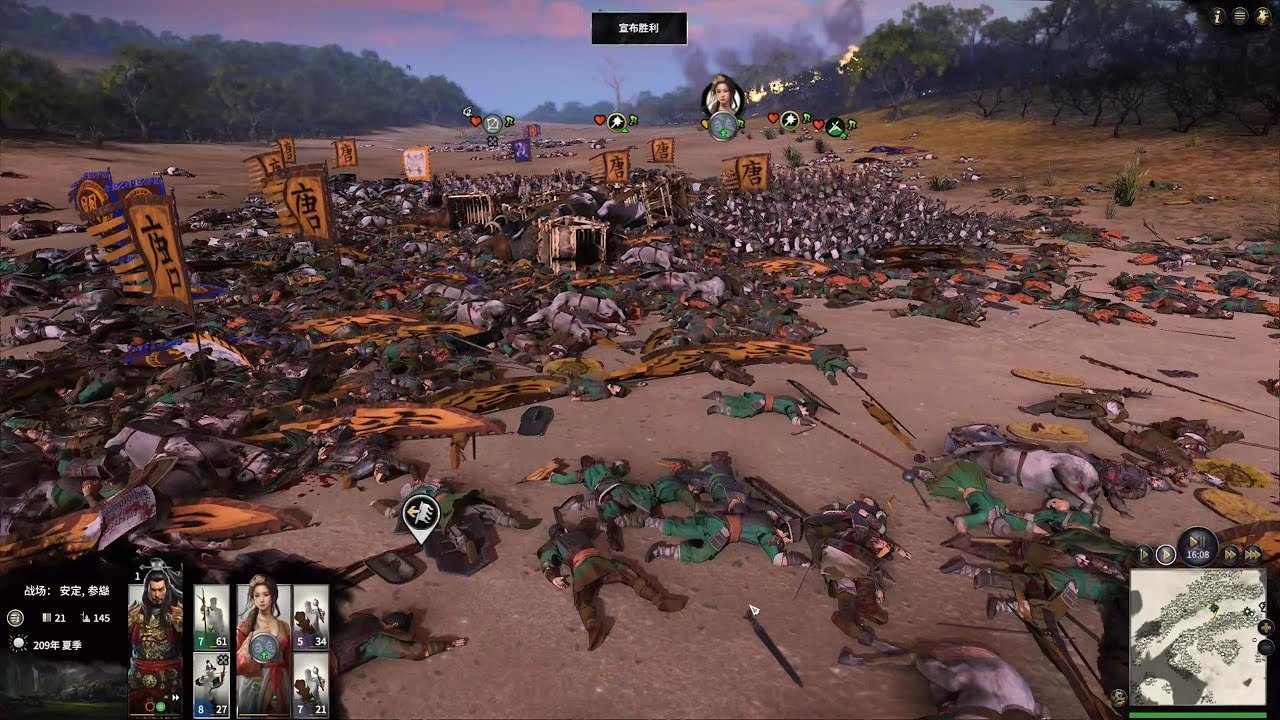 环世界 完整版 截图7