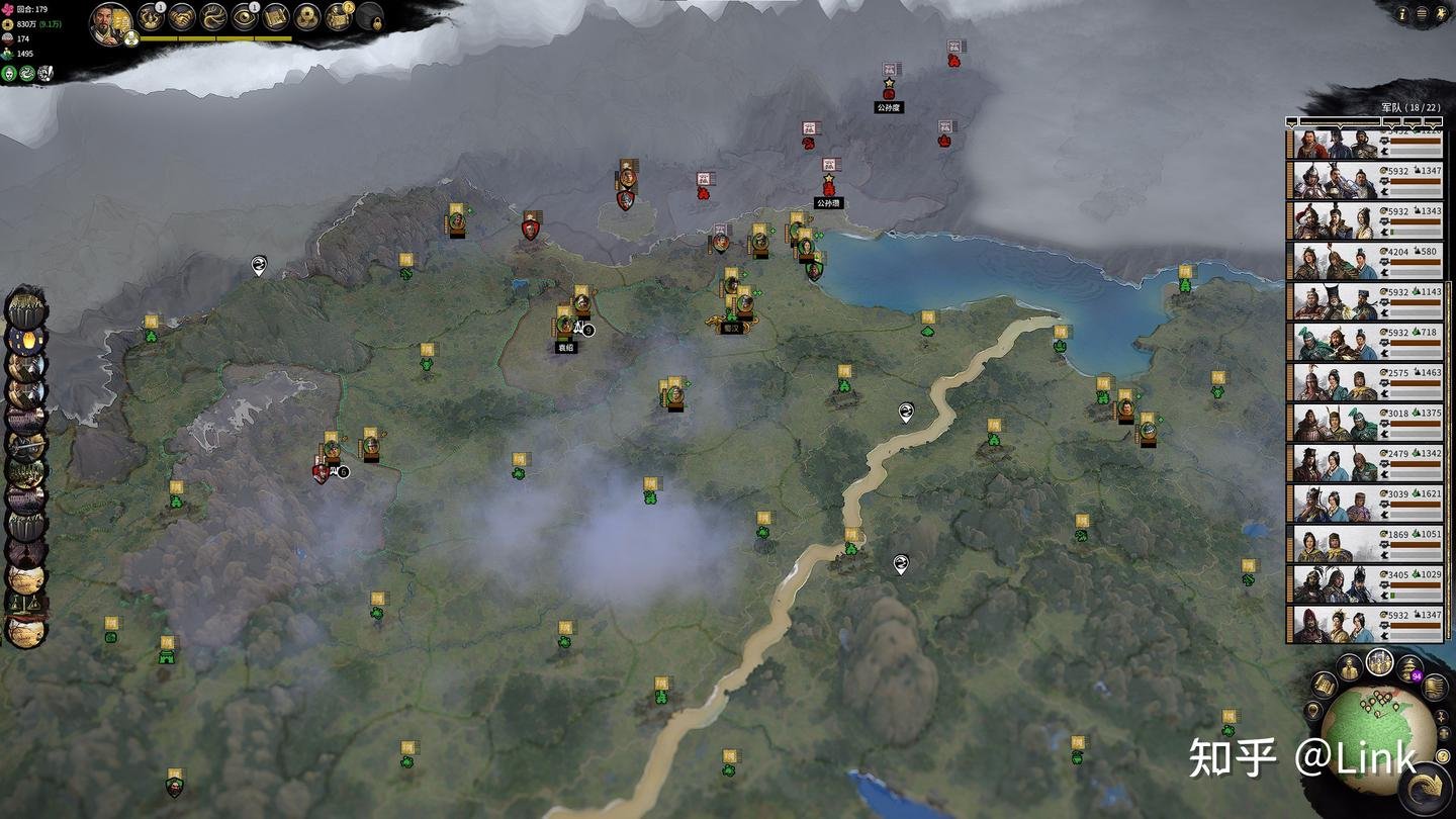 环世界 完整版 截图11