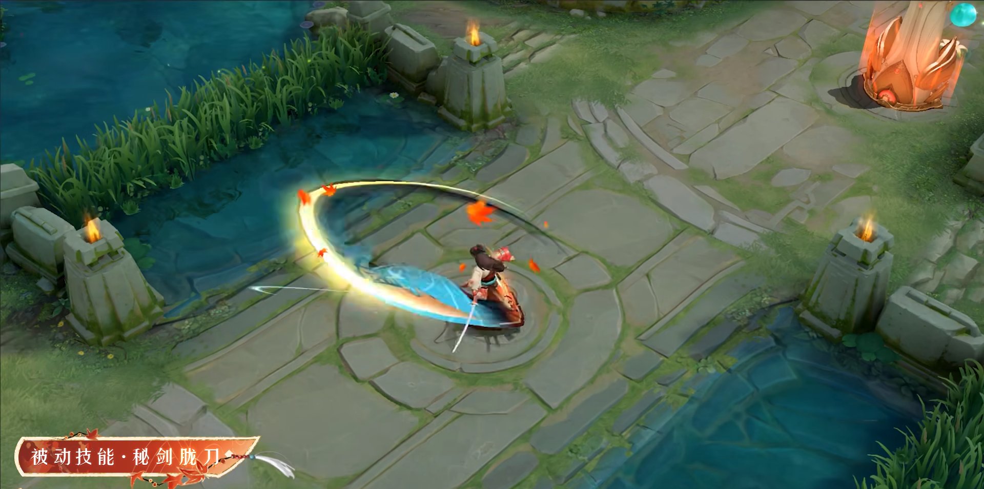 地平线：零之曙光 截图9