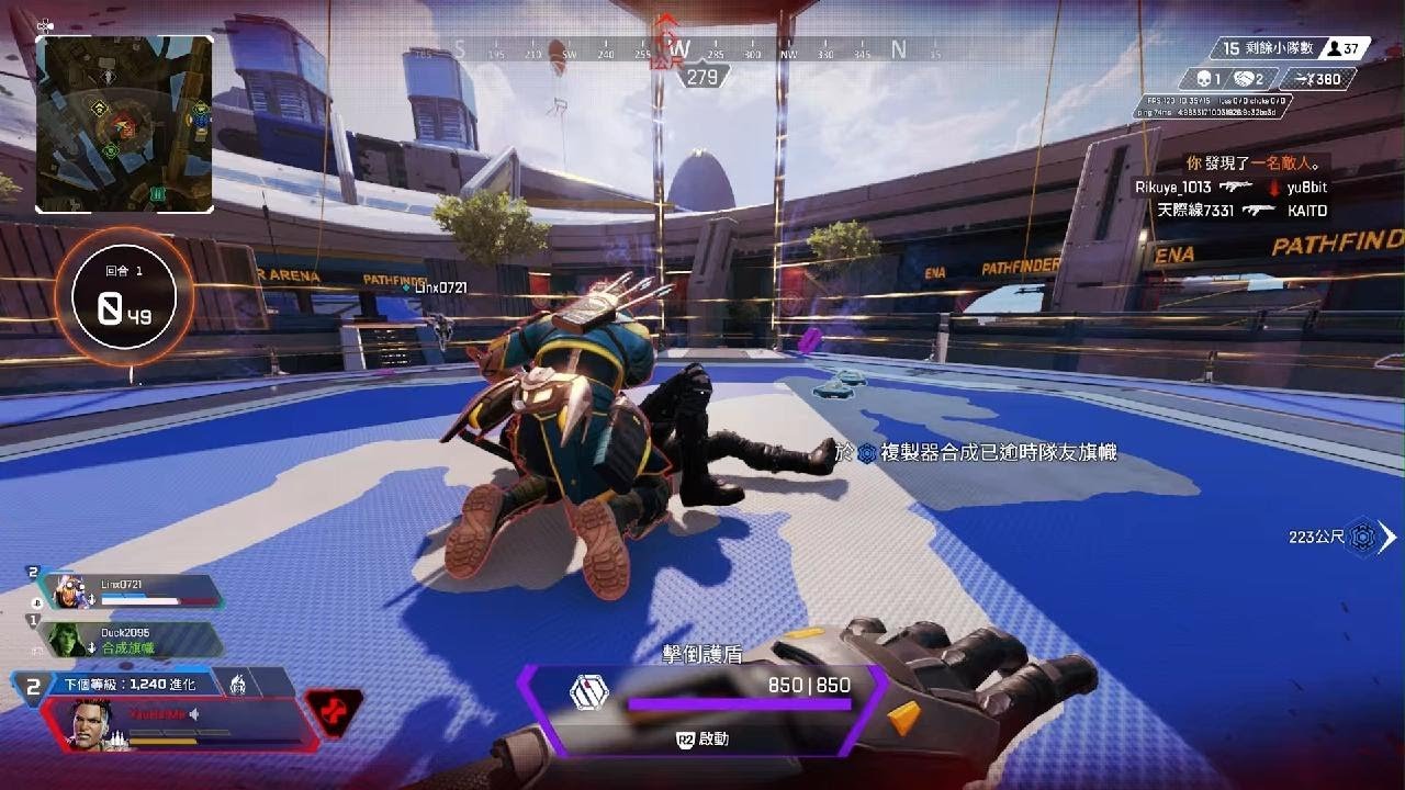 艾尔登法环 重制版 截图14