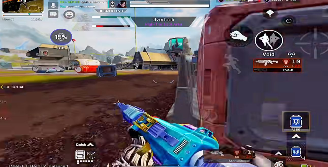 艾尔登法环 重制版 截图19