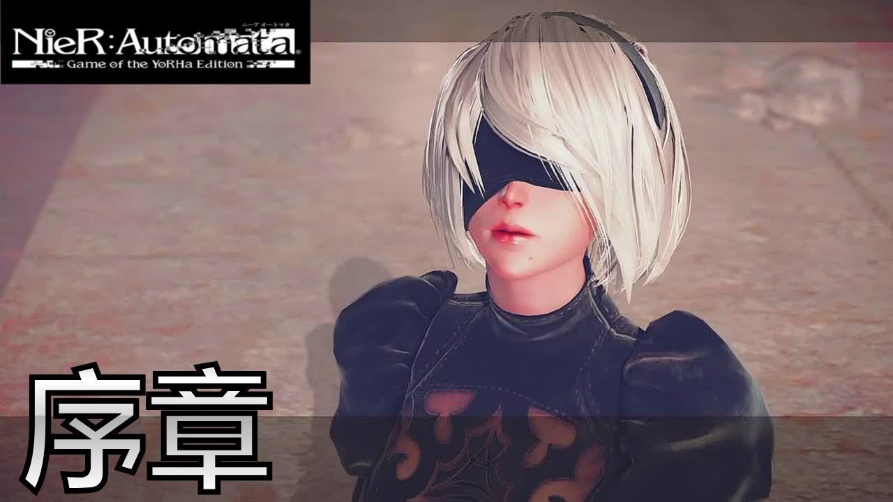 原神 重制版 截图16